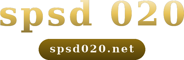 spsd 020 logo